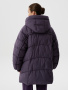 Куртка из био-пуха с капюшоном на молнии в виноградном цвете 1.13.2-32-5 (Виноградный) 