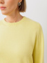 Джемпер 3.DJ.3-165-4 (лимонный)