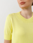 Джемпер 3.DJ.2-109.1-3 (лимонный)